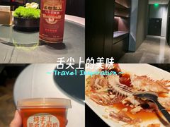 -徐记海鲜(大明宫|北二环店)