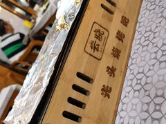 -云晓光头烧烤吧(德平路店)