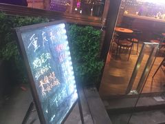 -重庆森林(洪崖洞店)