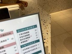 -狐狸家·酸奶酪专门店(平江路店)