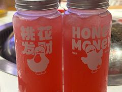 -玺炖·中国铁锅炖(虹桥天街店)