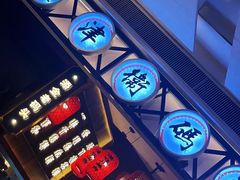 -天津卫码头(南开大悦城店)