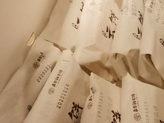 -嘉华鲜花饼·现烤(昆明老街店)