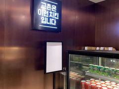 -Kyochon1991校村炸鸡(杨高中路店)