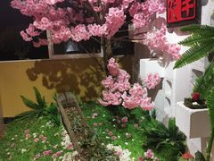 -恋羊时代黑山羊火锅(滨海大道店)