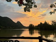 -星湖旅游景区七星岩