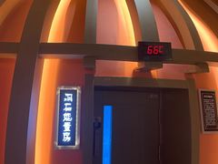 -青水瓦台汤泉(未央店)