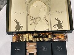 -DearCake 黛点心(花牌坊店)