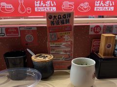 -万岁寿司(万国店)