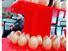 -中国邮政储蓄银行(工业园区营业所)