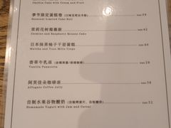 -無早咖啡