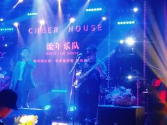 -TORA音乐酒馆