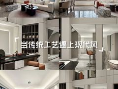 -麦丰装饰(城西店)