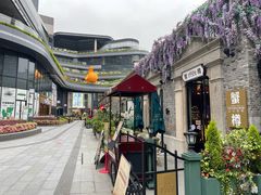-上海鲁迅故居