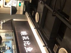 -太二酸菜鱼(深圳布吉万象汇店)
