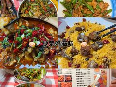 -南极·小龙虾·湘式拌饭(南街店)