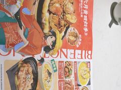 -避风塘(江南环球港店)
