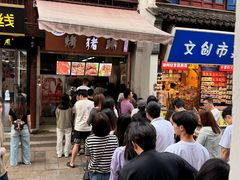 -衣裳街历史文化街区