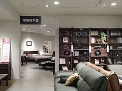 -源氏木语(北外滩来福士店)