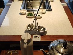 -九府羊·鲜羊火锅·烤串(新华路店)