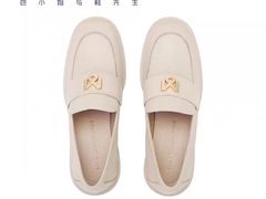 -伊势丹(现代城店)