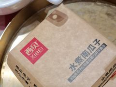 -西贝(上海我格广场店)