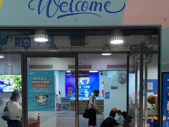 -IBOBI亲子游泳俱乐部(华侨城中心)