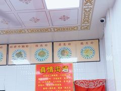 -试试看桂林米粉