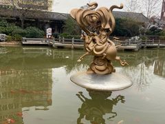 -绳金塔