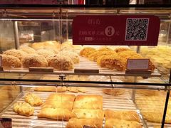 -BreadTalk面包新语·烘焙蛋糕(深业上城店)
