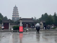 -大慈恩寺(大雁塔)