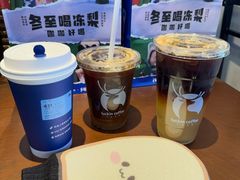 -连城·新天地(福华一路店)