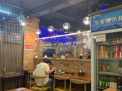 大堂-韩礼年糕(飞虹路店)