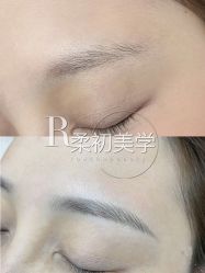 -RC半永久纹眉纹发际线