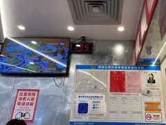 -孖记茶档·热腾茶餐(乐峰店)