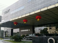 -浦东绿地铂骊酒店品珍轩中餐厅