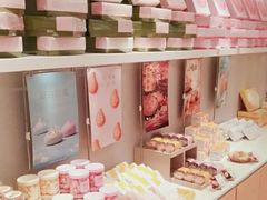 -好利来(乐堤港店)
