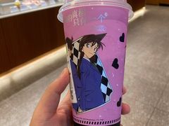 -奈雪的茶(皇庭广场店)