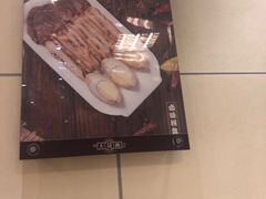 -大圆碗•T骨大排饭(永安道店)