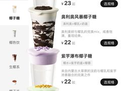 -沈阳铁西万象汇
