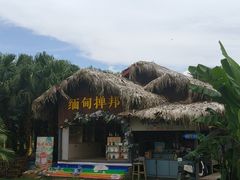 -一寨两国风景区