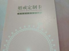 -吾悦广场(南京鼓楼店)