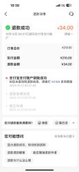 -Kraemer Paris苏豪路易士·嘉玛发廊