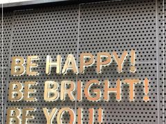 门面-BE BRIGHT KITCHEN(正佳广场店)