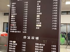 -啊溜烧烤·炭火传承(南澳店)