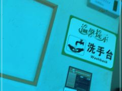 -树厨贵州菜(花果园购物中心店)