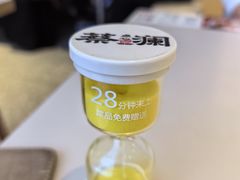 -蔡澜点心·粤菜(领展购物广场店)