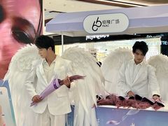 -济南恒隆广场