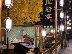 -淀里船宴(裕华东路店)