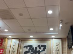 -孟记粥铺·家常菜·烧烤·粥(亚运村店)